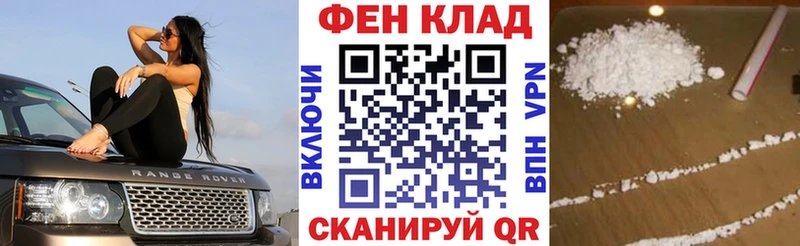 Amphetamine 97%  Норильск 
