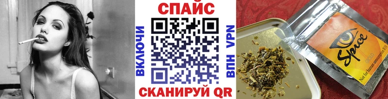 БУТИРАТ BDO  Норильск 