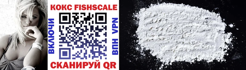 как найти закладки  Норильск  COCAIN VHQ 