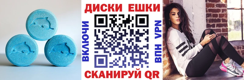 Экстази 250 мг хочу наркоту Норильск