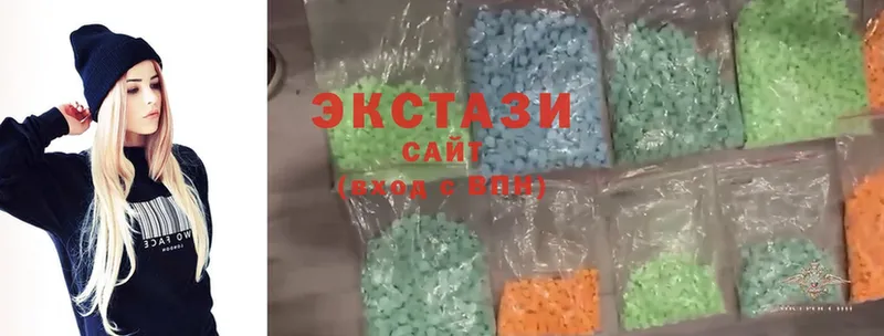 Ecstasy круглые  Норильск 