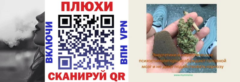 ГАШИШ ice o lator  Норильск 