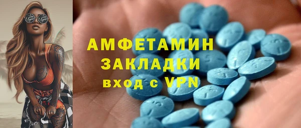 MDMA Липки