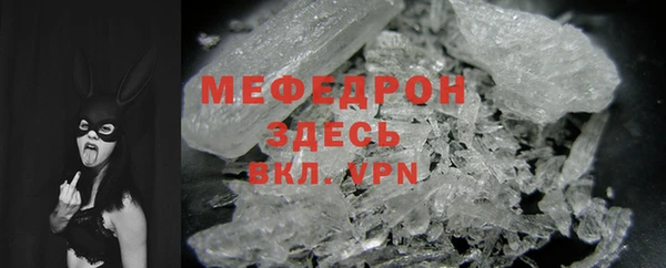 a pvp Лиски