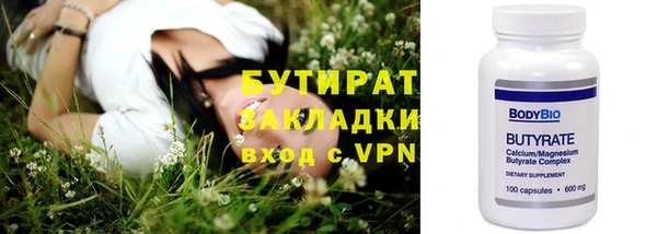 a pvp Лиски