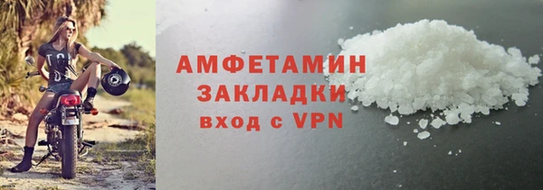 MDMA Липки