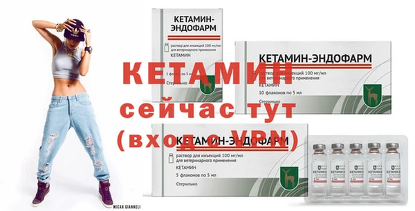 apvp Уссурийск