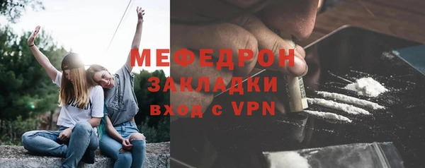 MDMA Липки