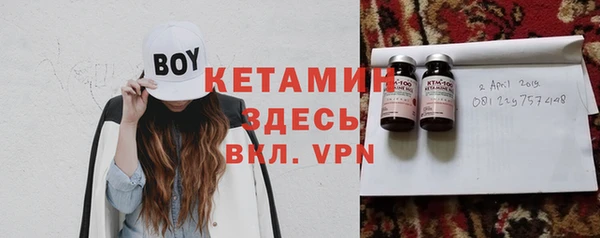 MDMA Липки