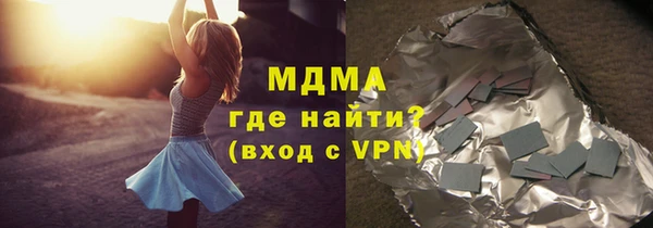 MDMA Липки