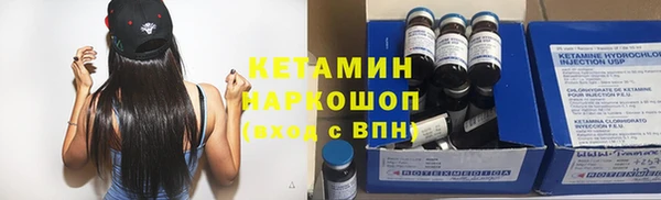 MDMA Липки