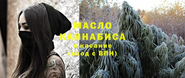 MDMA Липки