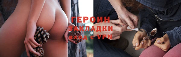 a pvp Лиски