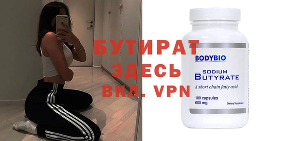a pvp Лиски