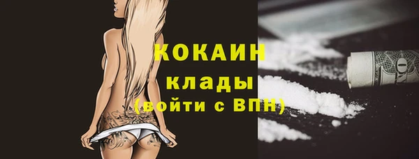 MDMA Липки