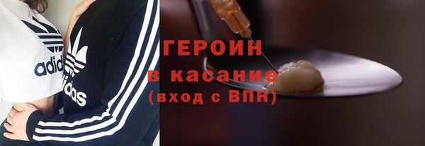 соль ск Лихославль