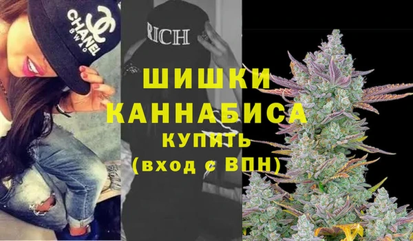 соль ск Лихославль