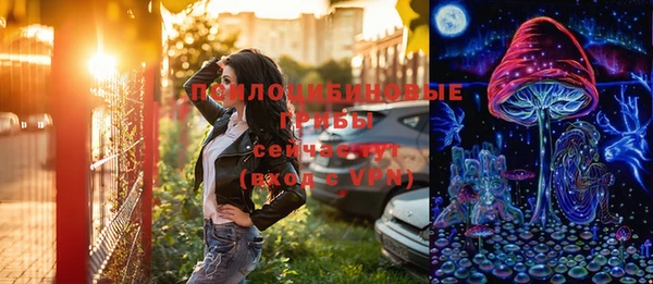 тгк Новочеркасск