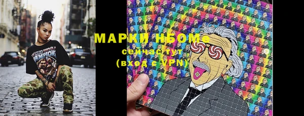 MDMA Липки