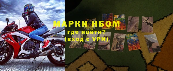 MDMA Липки