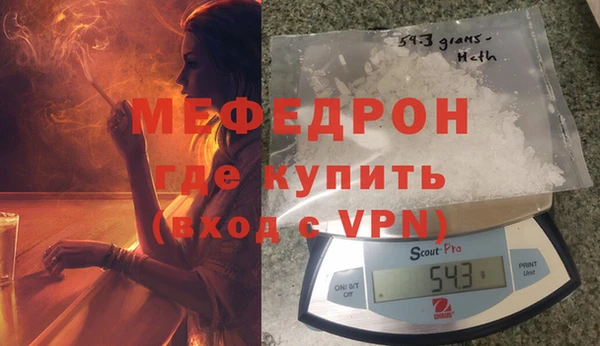 MDMA Липки