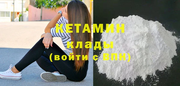 MDMA Липки