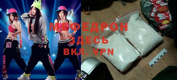 a pvp Лиски