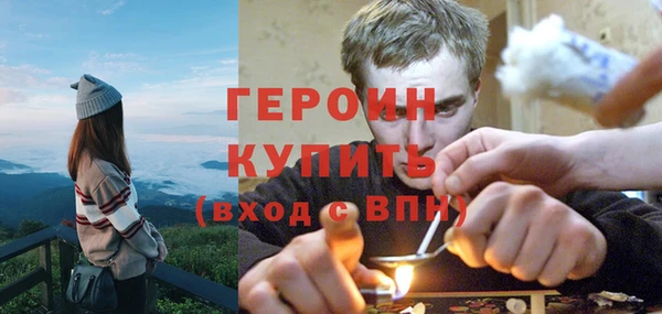 MDMA Липки