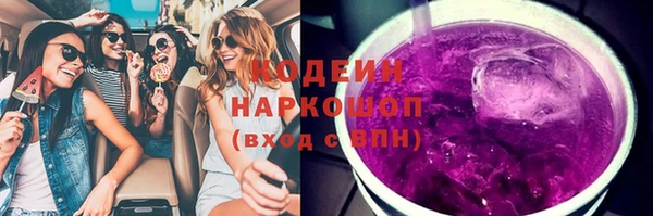 MDMA Липки