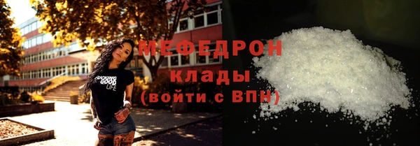 a pvp Лиски