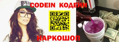 бошки Балашиха