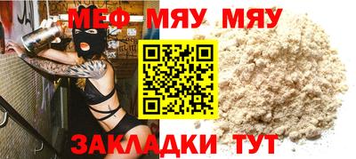 не бодяженный Кимры