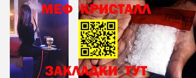 mdma Кингисепп