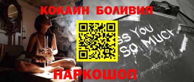 mdma Кингисепп