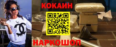mdma Кингисепп