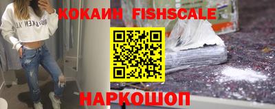 не бодяженный Кимры