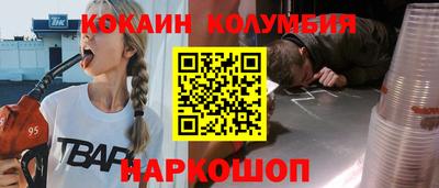 не бодяженный Кимры