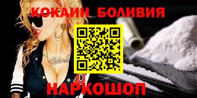 не бодяженный Кимры