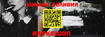 mdma Кингисепп
