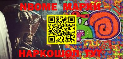 mdma Кингисепп