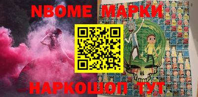 mdma Кингисепп