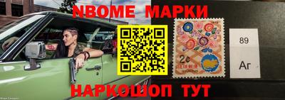 mdma Кингисепп