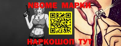 mdma Кингисепп