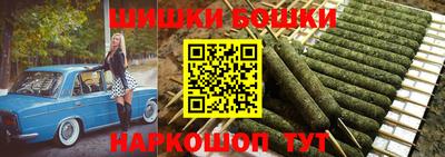mdma Кингисепп