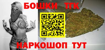 mdma Кингисепп