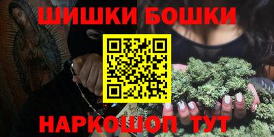 ГАЛЛЮЦИНОГЕННЫЕ ГРИБЫ Краснознаменск