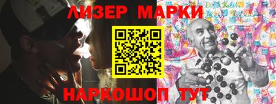 мефедрон Краснодар