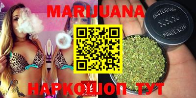 гидропоника Абакан