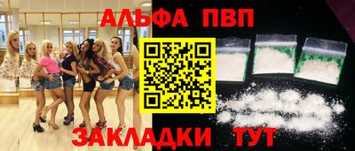 mdma Кингисепп