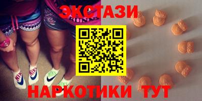 не бодяженный Кимры
